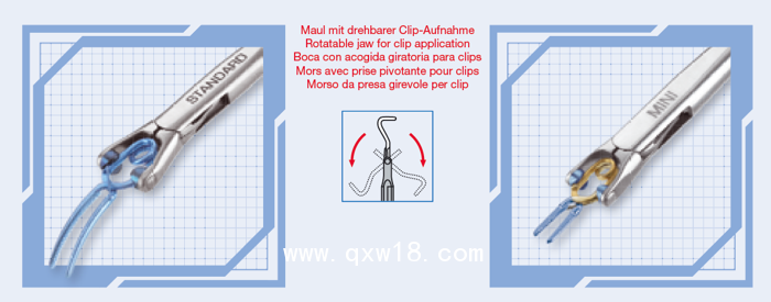 德國medicon腦動(dòng)脈瘤夾