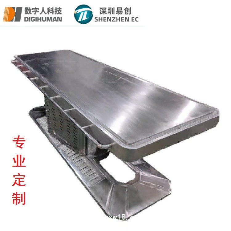 學(xué)校實驗室物理制冷解剖臺醫(yī)療設(shè)備法醫(yī)不銹鋼手術(shù)解剖臺制冷冰床