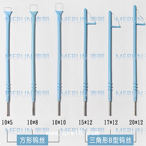 LEEP利普刀頭|高頻電刀頭|環(huán)形leep刀頭|LEEP電刀刀頭廠家|麥朗