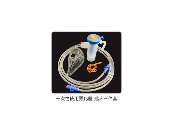 霧化面罩成人型