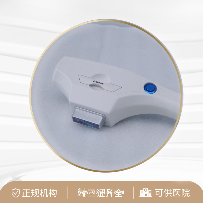強脈沖光治療儀 用于嫩膚及祛除多余毛發(fā)