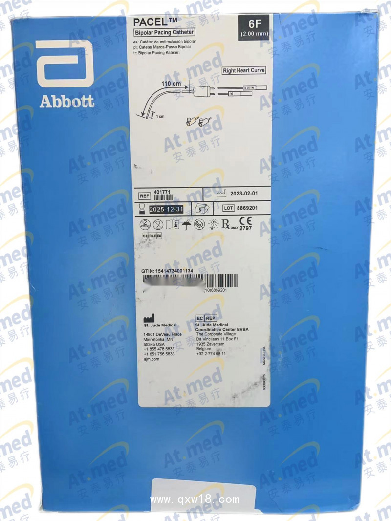 雅培 雙極臨時起搏電極導(dǎo)管 401771