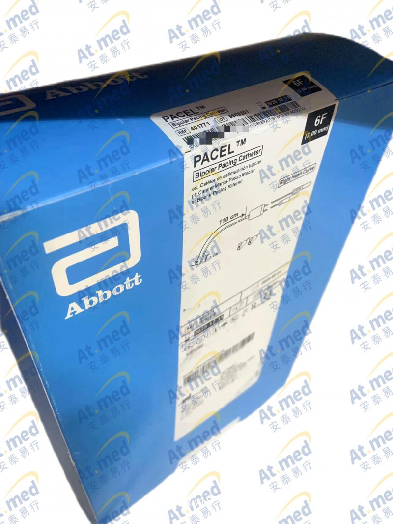 雅培 雙極臨時起搏電極導(dǎo)管 401771