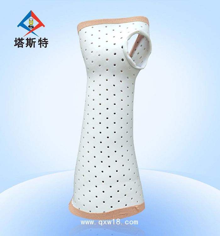 塔斯特新型外固定骨科耗材高分子醫(yī)用夾板熱塑型
