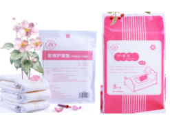 醫(yī)用護(hù)理墊