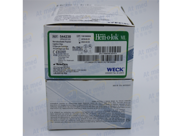 泰利福  結(jié)扎夾（綠） 544230