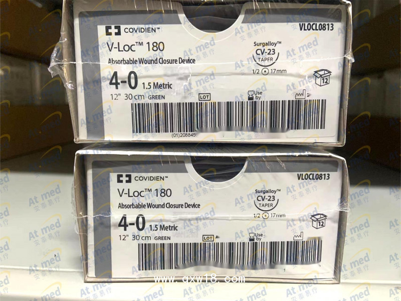 柯惠 可吸收縫合線 VLOCL0813 VLOCL系列 12根/盒