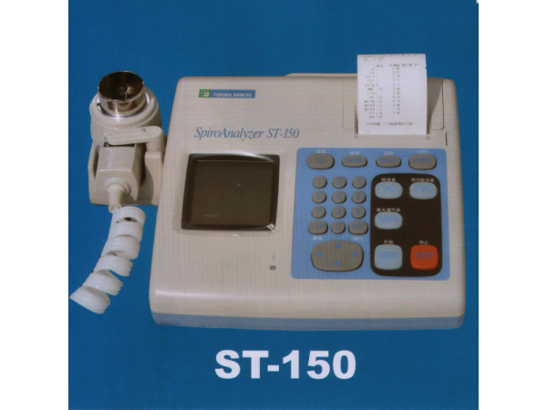 日本福田FUKUDA肺功能儀ST-150