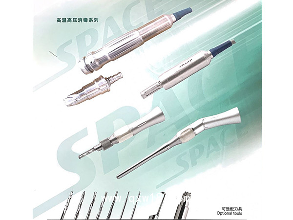 電動(dòng)骨組織手術(shù)設(shè)備（醫(yī)用手術(shù)電鉆）