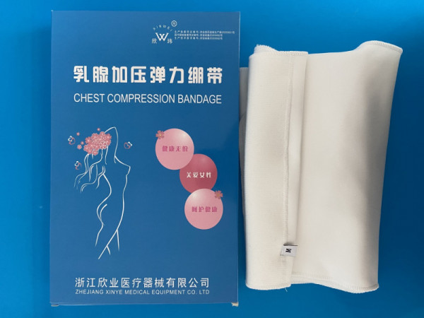 乳腺術后繃帶