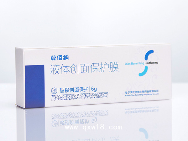液體創(chuàng)面保護膜