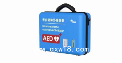 國產(chǎn)北京麥邦AED7000網(wǎng)絡版背包半自動體外除顫器/救心寶/除顫儀/心臟起搏器