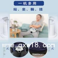 全列寶牌遠(yuǎn)紅外磁電脈沖治療儀