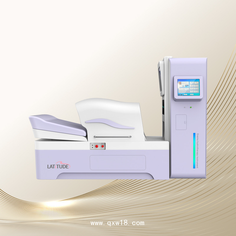 結(jié)腸水療機器 大腸水療廠商 結(jié)腸水療