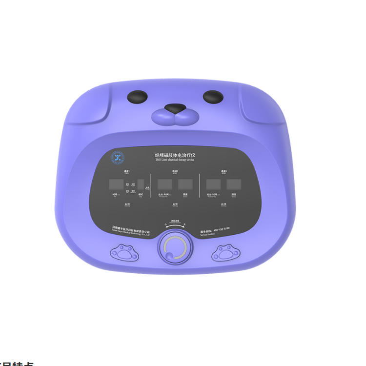 經(jīng)顱磁肢體電治療儀 經(jīng)顱磁刺激儀 經(jīng)顱磁理療儀 經(jīng)顱直流電 JY-JLC-Ⅲ、JY-JLC-Ⅳ、JY-JLC-Ⅵ