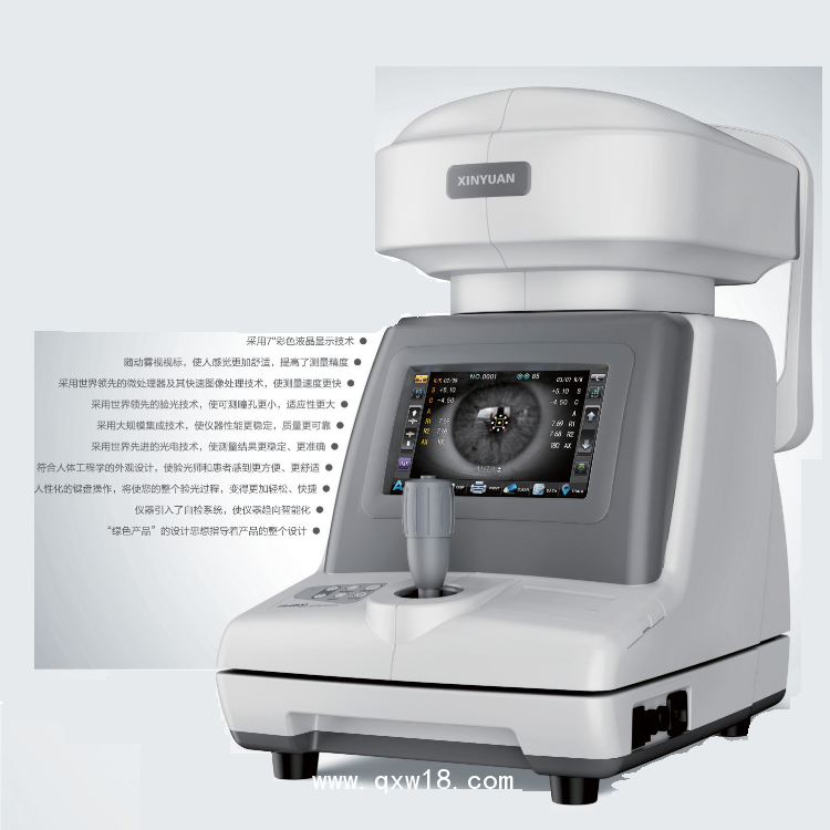 驗(yàn)光儀FA-6500K、FA-6800K