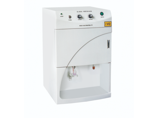 微量元素分析儀QL800Ⅲ、QL800Ⅴ、QL8000B