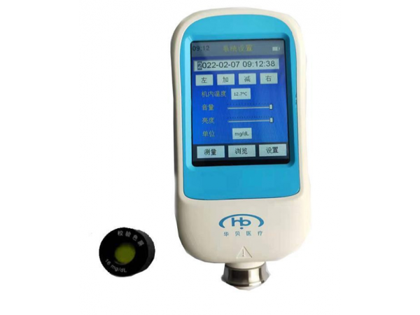 經(jīng)皮黃疸檢測(cè)儀HBH-A
