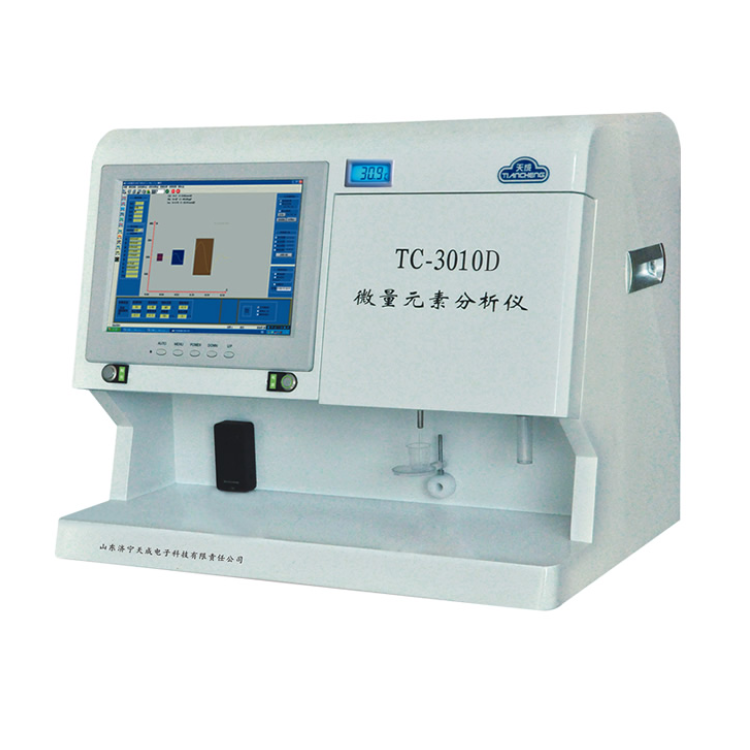 微量元素分析儀TC-3010、TC-3010B、TC-3010D