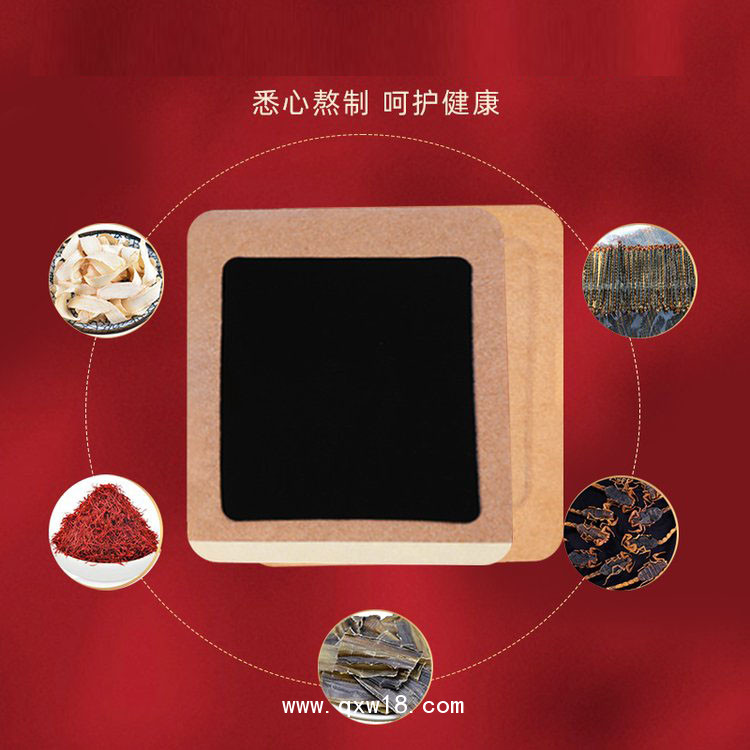 理療貼頸肩腰腿膝蓋關(guān)節(jié)貼直供直發(fā)醫(yī)院藥店oem貼牌代加工