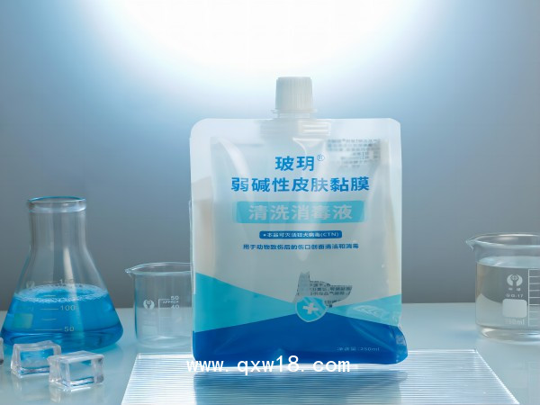 弱堿性皮膚黏膜清洗消毒液可滅狂犬病毒