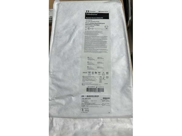 柯惠 血液透析用中心靜脈導(dǎo)管8888145014P 145015P