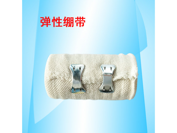 康民 一次性醫(yī)用彈性繃帶（骨科使用）