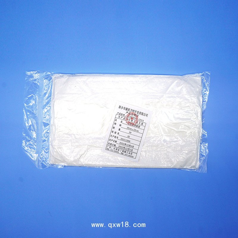 康民 一次性刷套