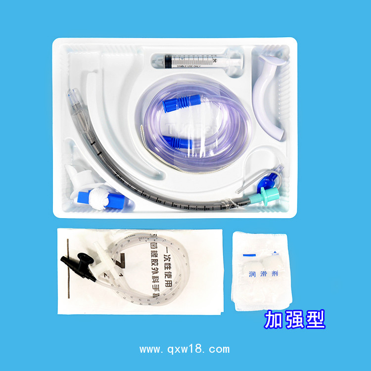 康民 一次性使用氣管插管包