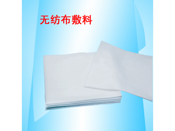 康民 醫(yī)用無(wú)紡布敷料