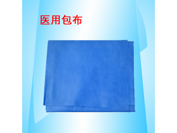 康民 一次性包布