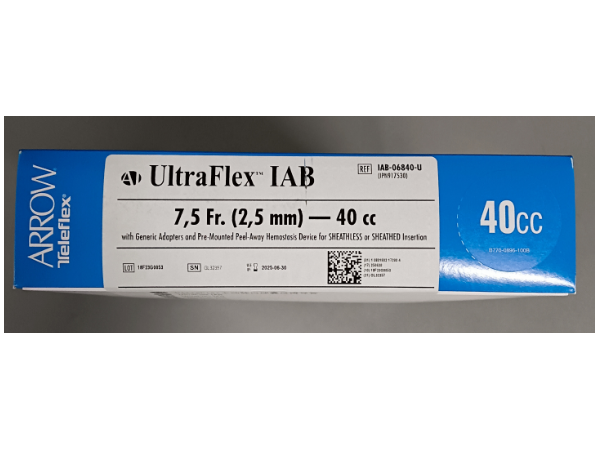 主動脈內(nèi)球囊反博導(dǎo)管及附件