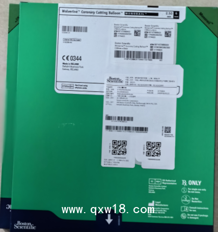 波科切割球囊導(dǎo)管