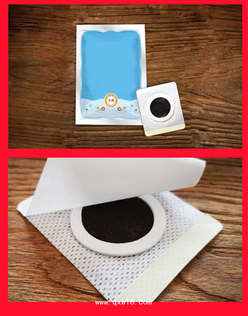 小兒咳喘貼穴位貼空白貼直供醫(yī)院藥店診所oem貼牌代加工