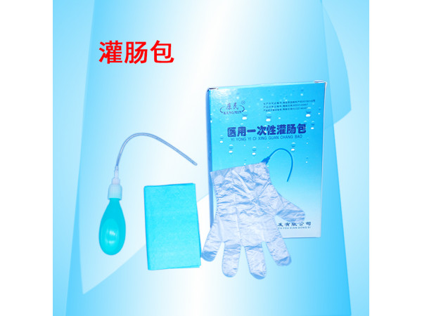 康民 醫(yī)用一次性灌腸包