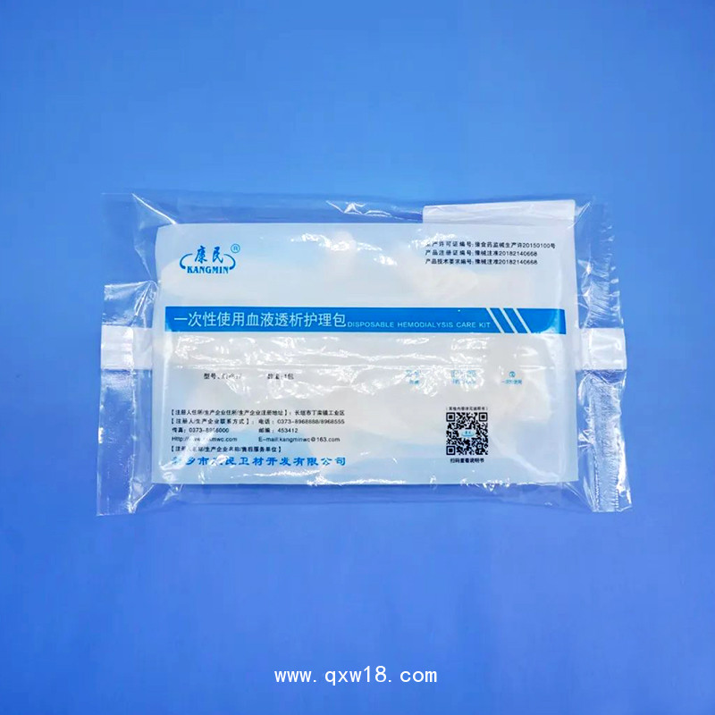 康民 一次性使用血液透析護理包
