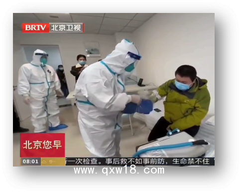 加壓冷熱敷機(jī) BS200-4