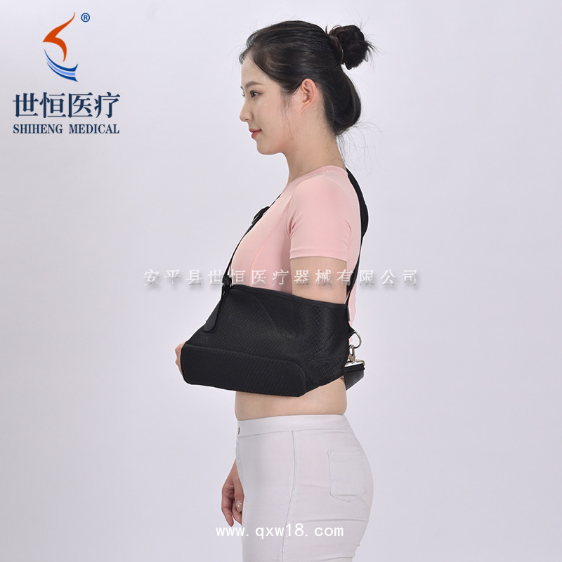 世康恒達(dá) 前臂吊帶 透氣網(wǎng)布前臂吊帶 胳膊骨折吊帶