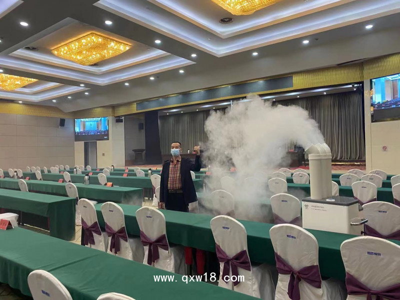 氣溶膠空氣消毒機(jī) XD800-3