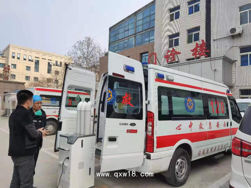 氣溶膠空氣消毒機(jī) XD800-3