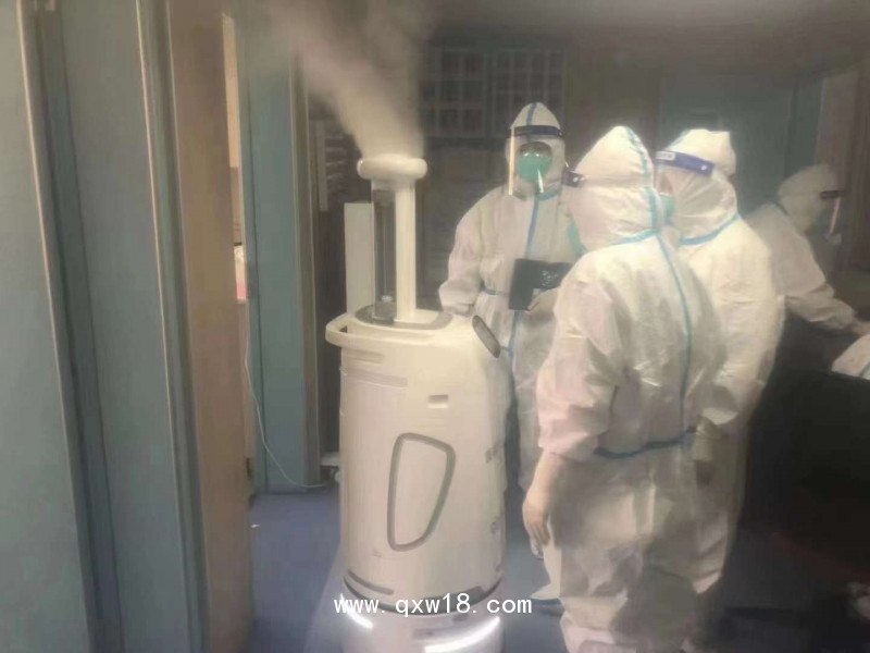 智能霧化消殺防疫機(jī)器人 XD-900