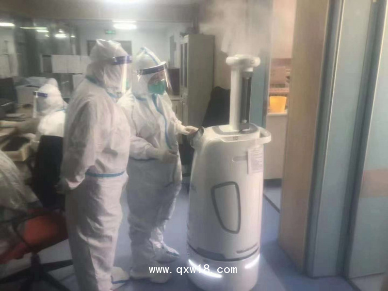 智能霧化消殺防疫機(jī)器人 XD-900