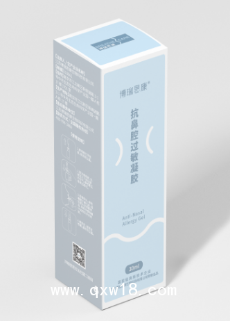 抗鼻腔過敏凝膠