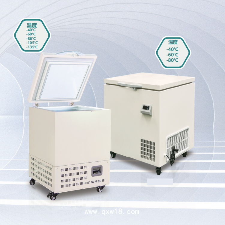 超低溫保存箱