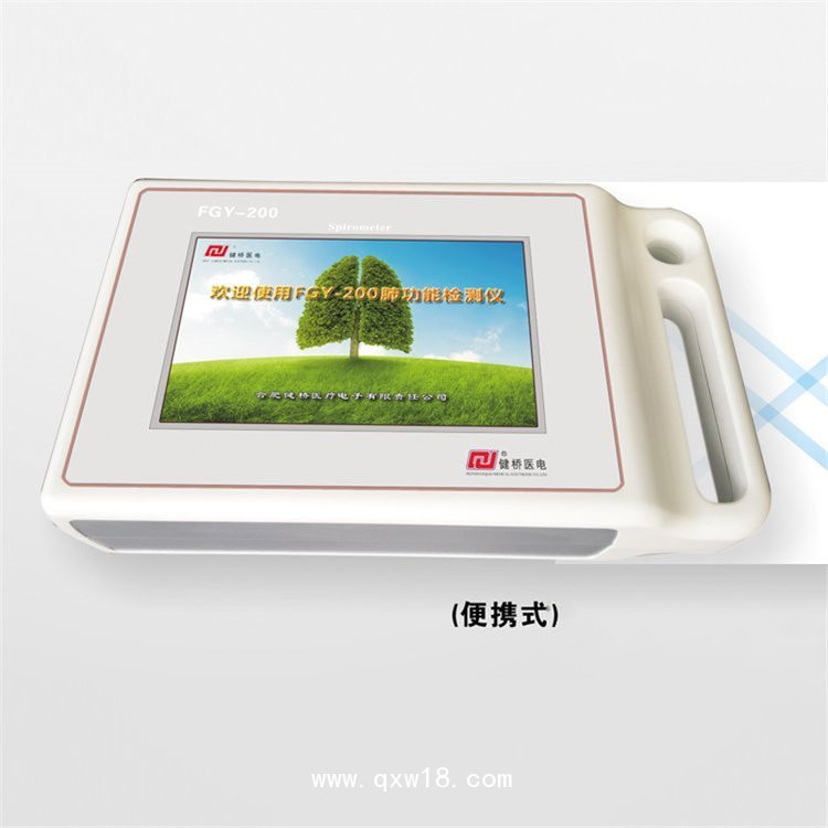 肺功能檢測(cè)儀_全型號(hào)供貨_肺功能儀