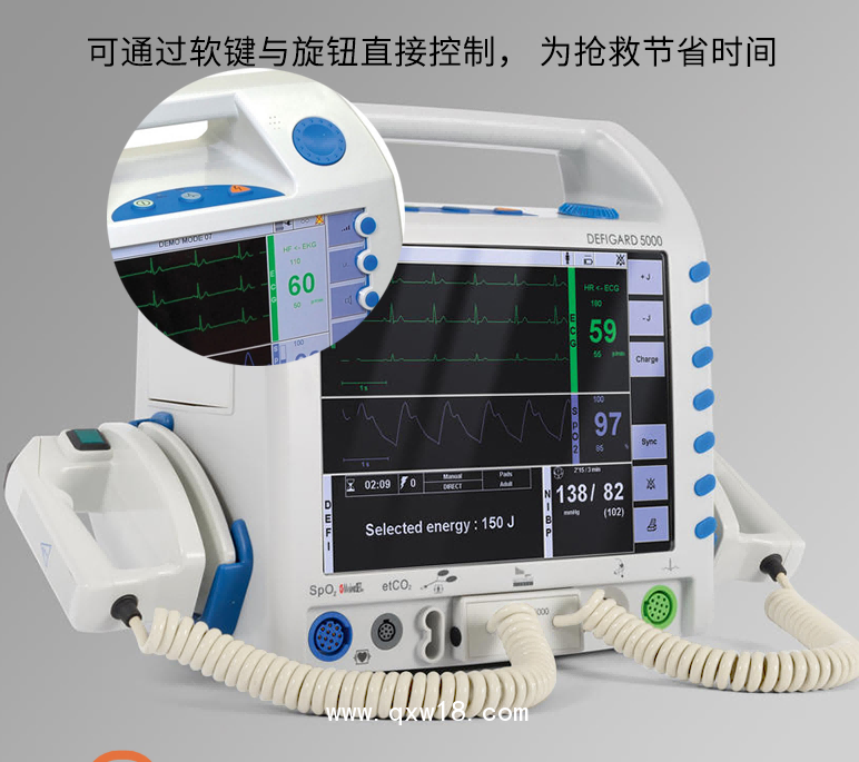 瑞士席勒SCHILLER除顫監(jiān)護(hù)儀DG5000/心臟起搏器/救心丸