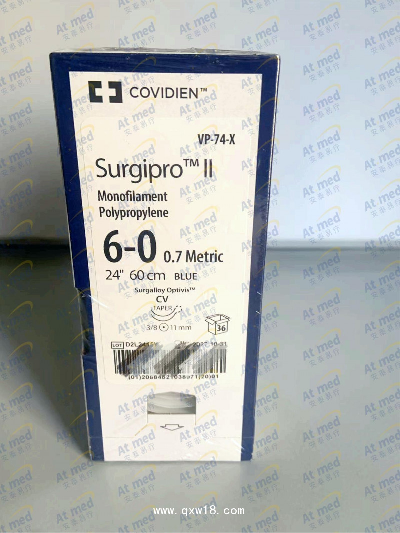 柯惠 Covidien 非吸收性單股聚丙烯縫 VP74X, 36根/盒