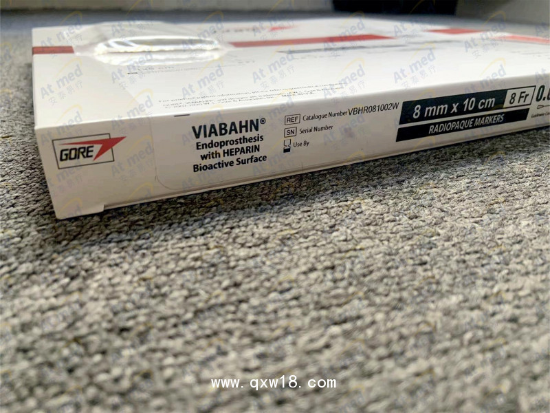 戈爾 肝素涂層血管內(nèi)覆膜支架系統(tǒng) VBHR081002W