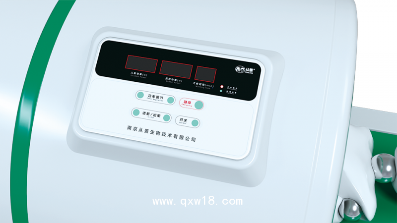 超短波治療儀 射灸艙 骨質(zhì)疏松治療儀 懶人運(yùn)動機(jī)