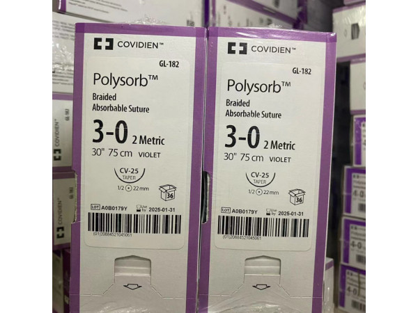 柯惠 合成可吸收性外科縫合線GL181 GL182 GL885 GL122